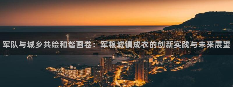 辰天娱乐