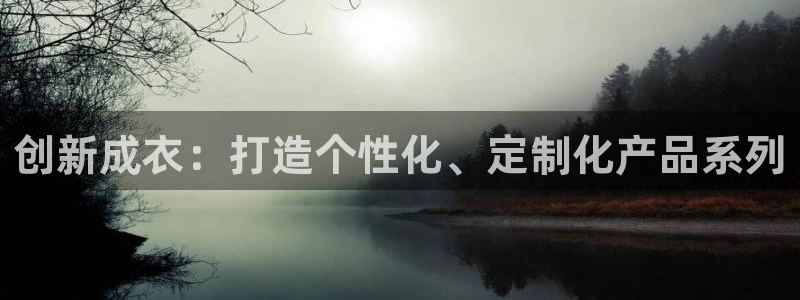 菲律宾天辰娱乐
