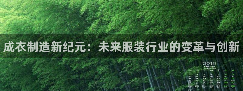 天辰娱乐官方登录下载
