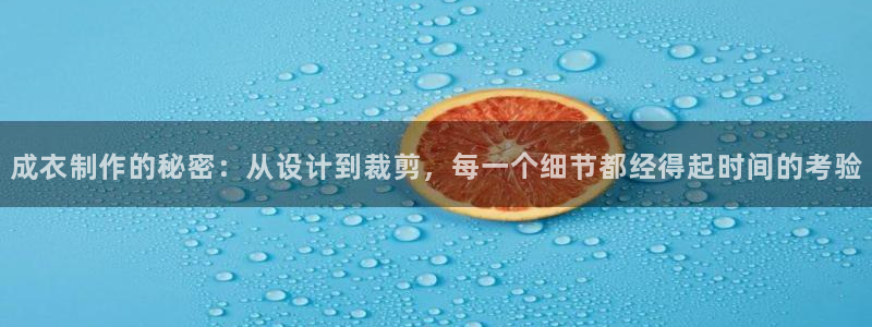 天辰娱乐跑的快