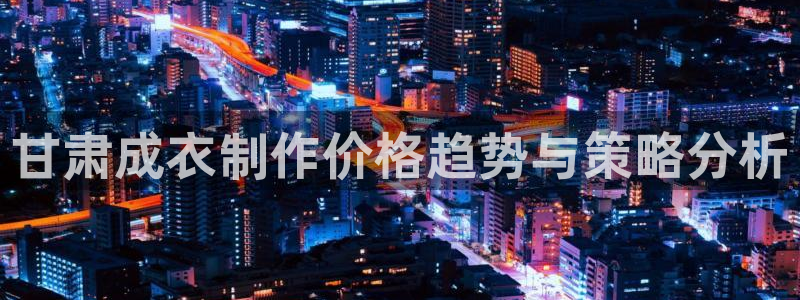 天辰娱乐解封