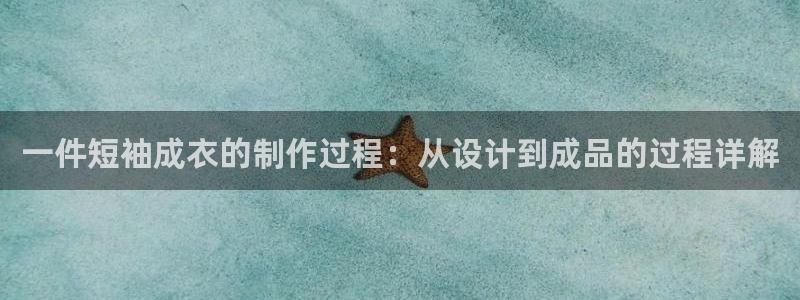 天辰娱乐官方登录下载