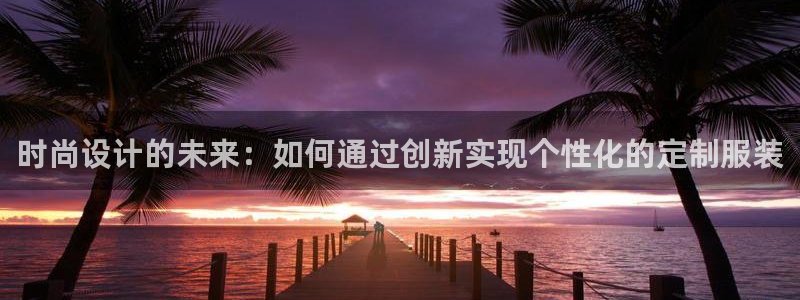 天辰娱乐平台测速