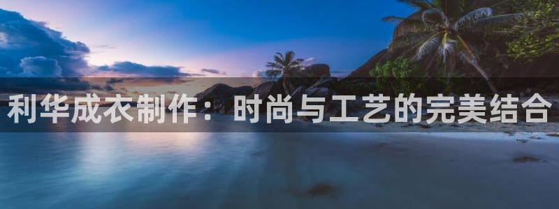 天辰娱乐平台注册