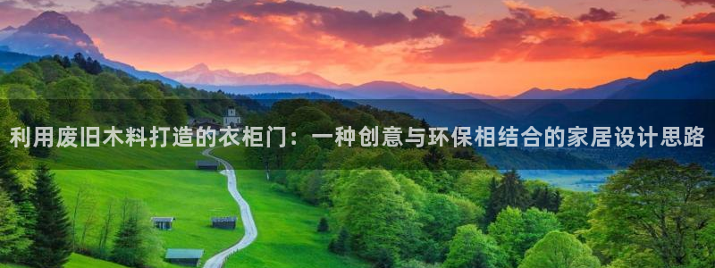 天辰娱乐557448