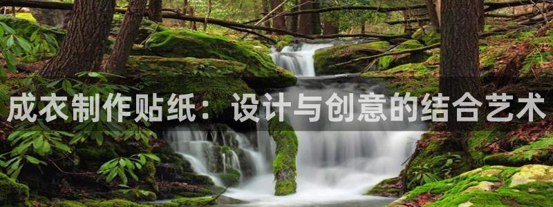 天辰娱乐的网址首页