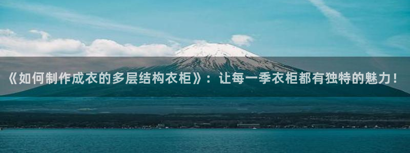 天辰娱乐平台安全吗