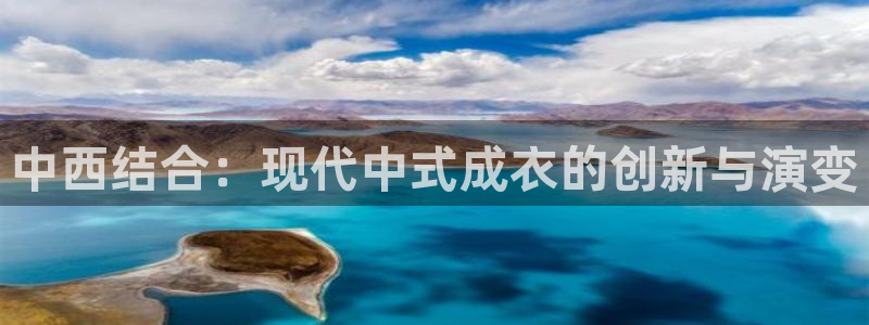 天辰娱乐 . 鱼刺