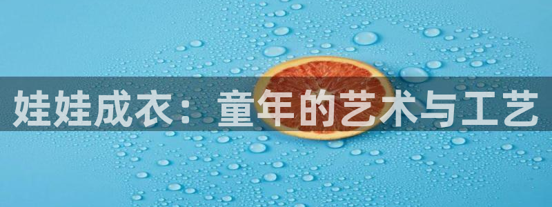 天辰娱乐官方登录下载