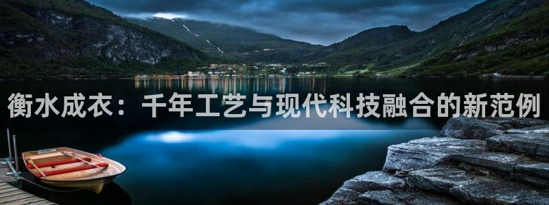 天辰娱乐天辰宝