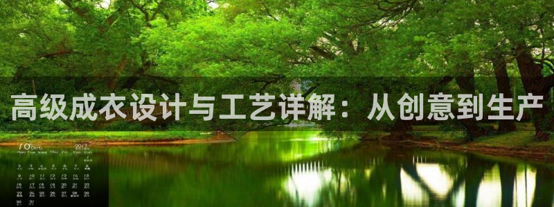 天辰娱乐平台安全吗