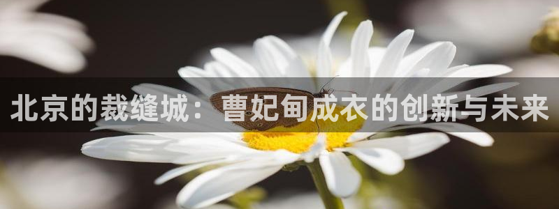 天辰登陆娱乐