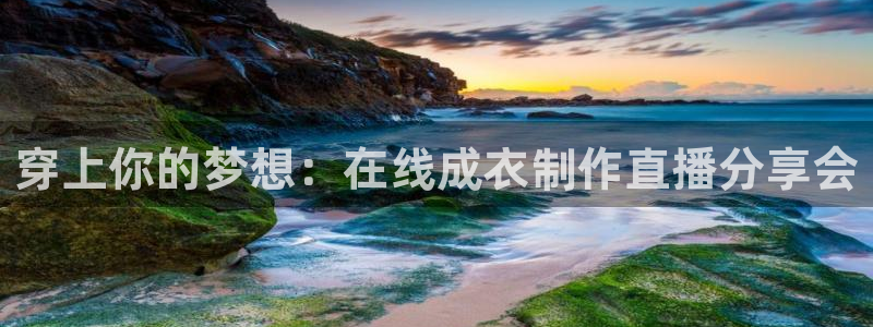 天辰娱乐怎么样