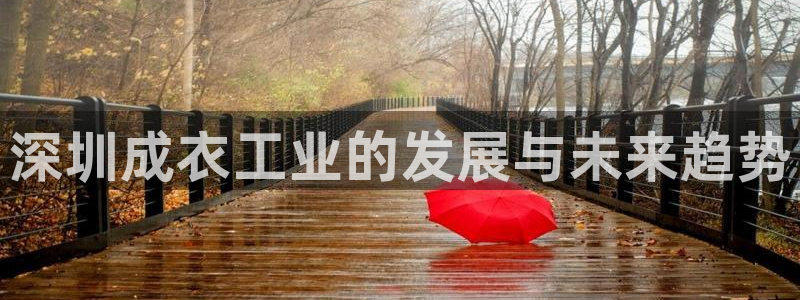 天辰娱乐服务