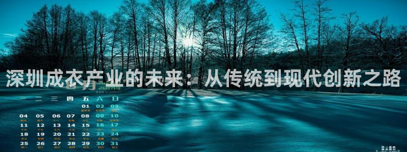 天辰娱乐平台靠谱么
