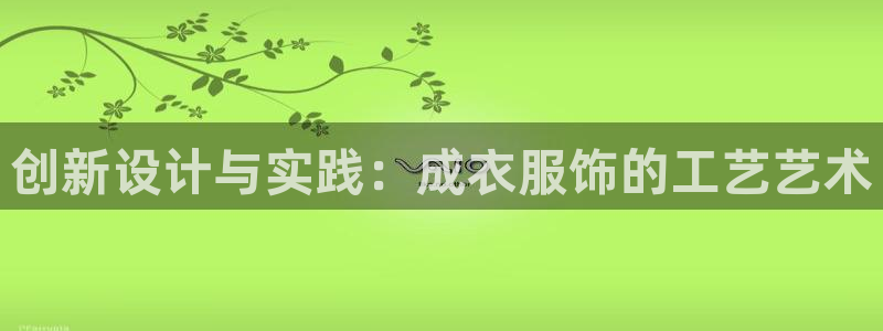 天辰娱乐平台地址在哪里