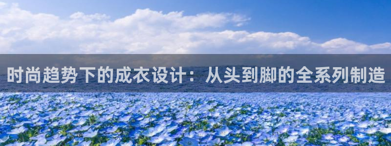 天辰娱乐解封