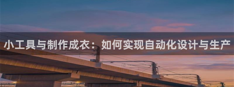 天辰宝宝娱乐