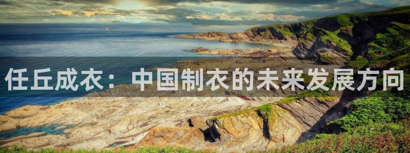 天辰娱乐84566