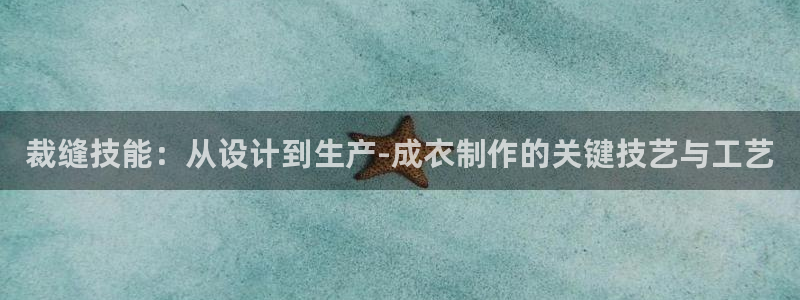 大同天辰娱乐