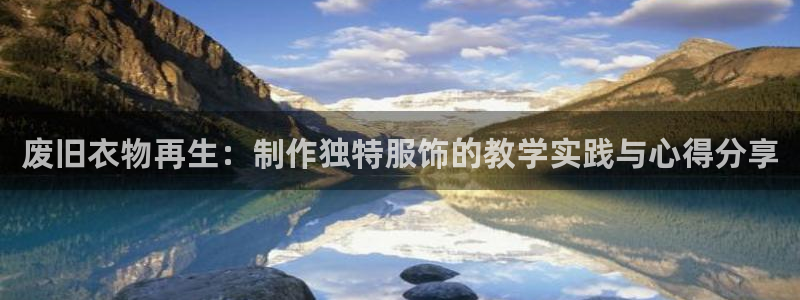 天辰娱乐平台入口